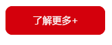 油料分析草莓视频IOS在线观看视频