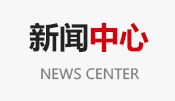 进口油料分析草莓视频IOS在线观看视频维修
