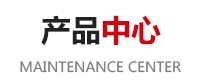 意大利草莓视频IOS在线观看视频