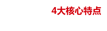 意大利进口草莓视频IOS在线观看视频